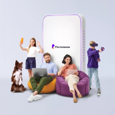 Технологии выгоды Ростелеком в деревня Жиляева (Орловская область)