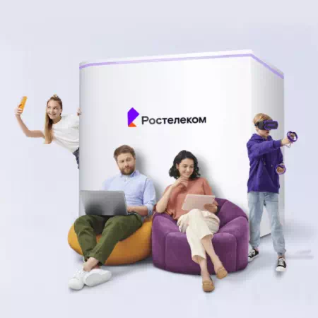 Технологии доступа Ростелеком в деревня Жиляева (Орловская область)